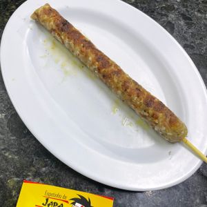 imagem do produto Kafta Tradicional
