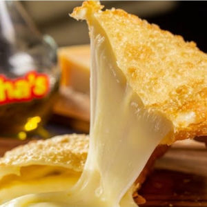 imagem do produto queijo(P)