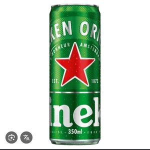 imagem do produto Heineken