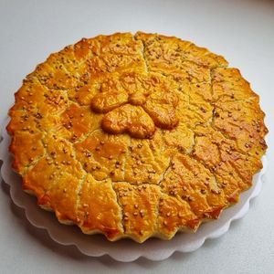imagem do produto Empadão (1,6Kg)