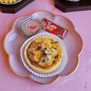 imagem do produto Quiche de Carne de Sol (aprox. 140g)