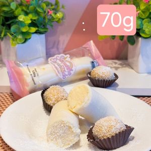 imagem do produto Beijinho - Dindin 70g