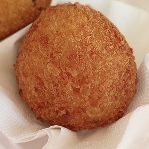 imagem do produto Coxinha de Frango