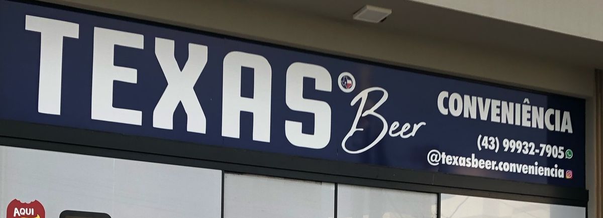 Texas Beer Conveniência  logo