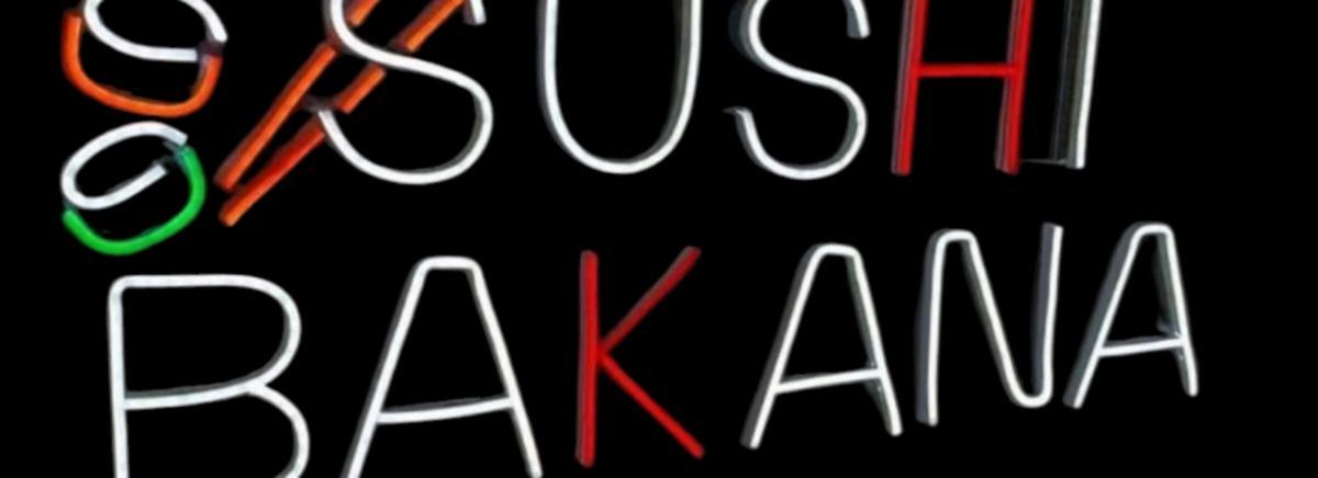 Sushibakanapalmeirapr logo