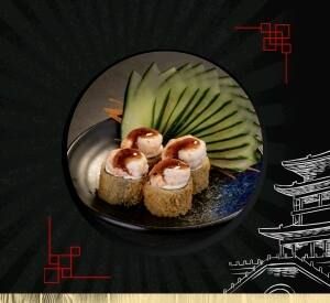 imagem do produto Hot Especial + Camarão - 12 Peças