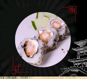 imagem do produto Uramaki Camarão - 10 Peças