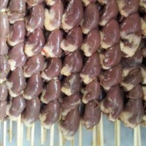 imagem do produto Espetinho coração frg