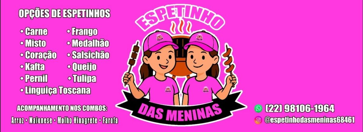 Espetinho das Meninas logo