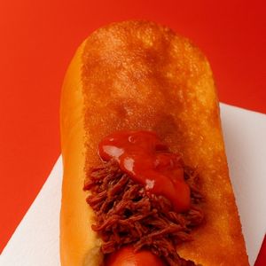 imagem do produto Dog master gourmet