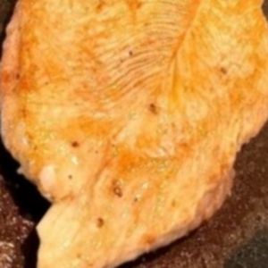 imagem do produto Acréscimo  de frango