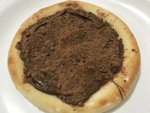 imagem do produto Esfirra Ovomaltine