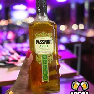 imagem do produto Wisky Passaport Maçã verde 63,99