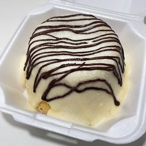 imagem do produto Mini vulcão Nutella 