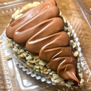 imagem do produto Coxinha Morango - Ferrero