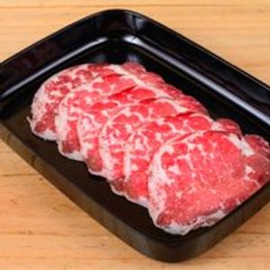 imagem do produto Cupim - Kg