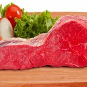 imagem do produto Maminha da Alcatra - Kg