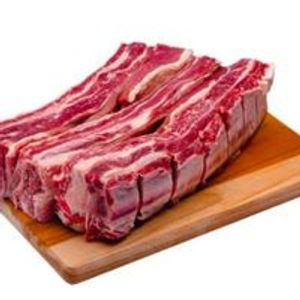 imagem do produto Costela Mindinha - Kg