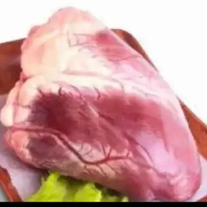 imagem do produto Coração kg/Vende somente a peça