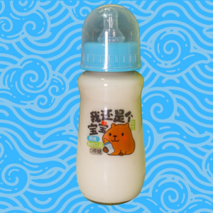 imagem do produto Mamadeira Coreana Iogurte