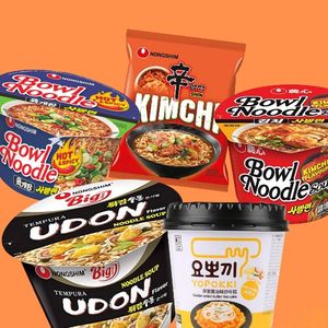 imagem do produto Comidas Orientais