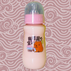 imagem do produto Mamadeira Coreana Morango