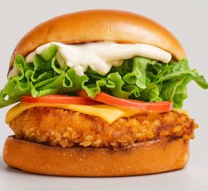 imagem do produto Chicken Grill