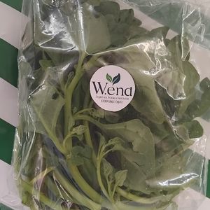 imagem do produto Espinafre.