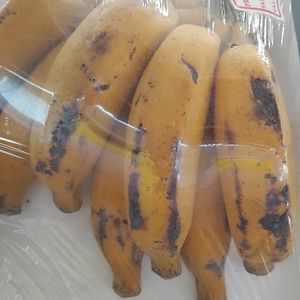 imagem do produto Banana Prata