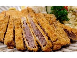 imagem do produto Gyukatsu