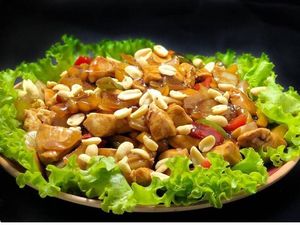 imagem do produto Frango xadrez