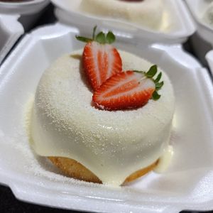 imagem do produto Baby Vulcão Ninho