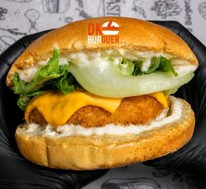 imagem do produto Chicken Cheddar