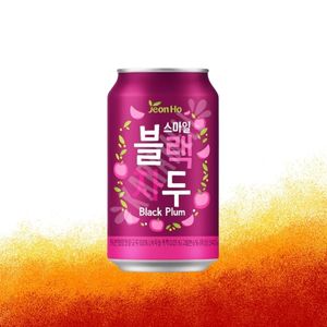 imagem do produto Refrigerante Ameixa Preta 340ml