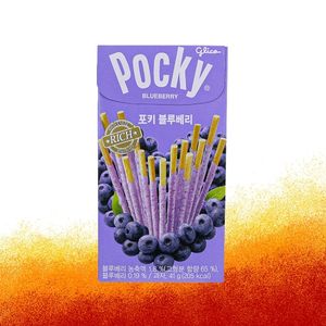 imagem do produto Biscoito Coreano Pock de Blueberry 