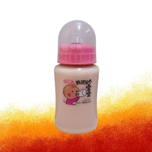 imagem do produto Mamadeira Iogurte Morango