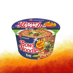 imagem do produto Macarrão Lamen Vegetais Apimentada 