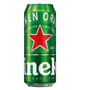 imagem do produto HAINEKEN LATÃO