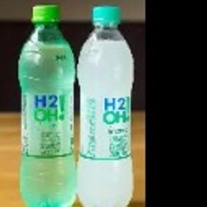 imagem do produto H20