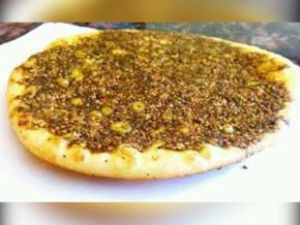 imagem do produto Esfiha de Zaatar Grande