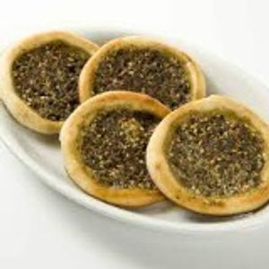 imagem do produto Esfiha de Zaatar pequena