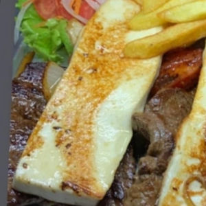 imagem do produto CARNE DE SOL PARA (SERVIR 1 PESSOA )