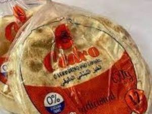 imagem do produto Pão Árabe