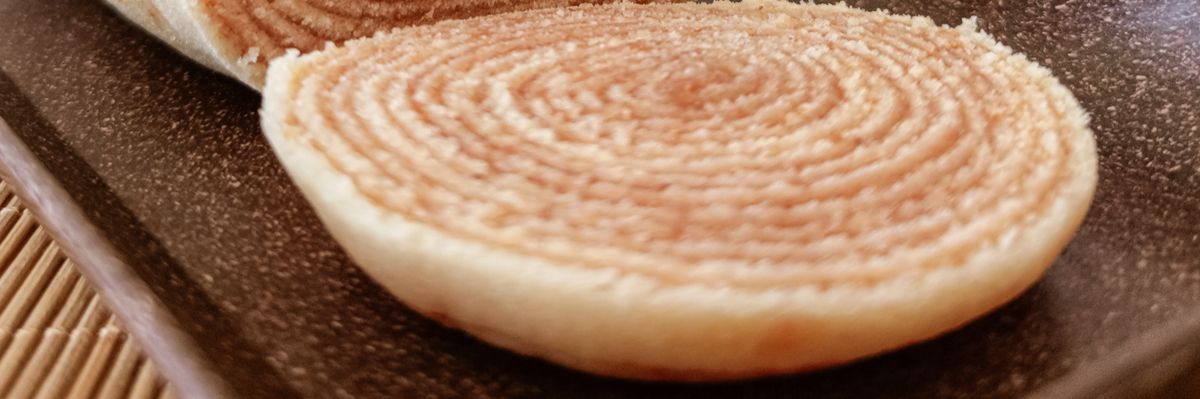 Bolo de Rolo do Guga logo