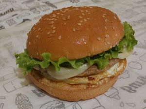 imagem do produto X-Burguer