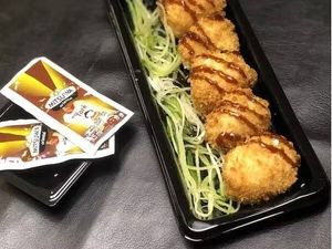 imagem do produto Hot Cheese (6 Unid)