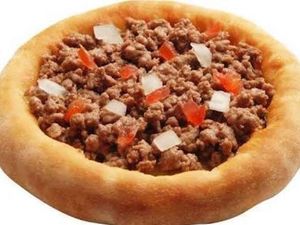 imagem do produto Carne