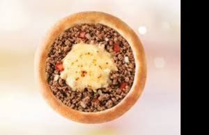 imagem do produto Carne com Mussarela