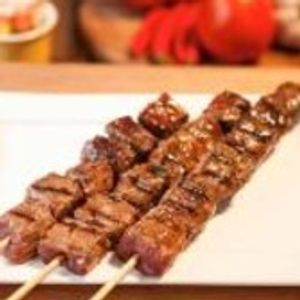 imagem do produto ALCATRA BOVINA (120gr)