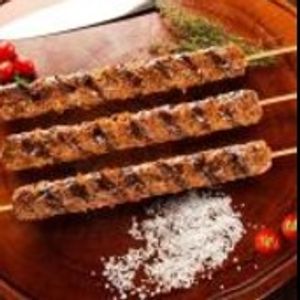 imagem do produto KAFTA DE COPA LOMBO